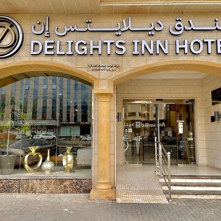 Delights Inn - Green Oasis Hotel Medina Exteriör bild
