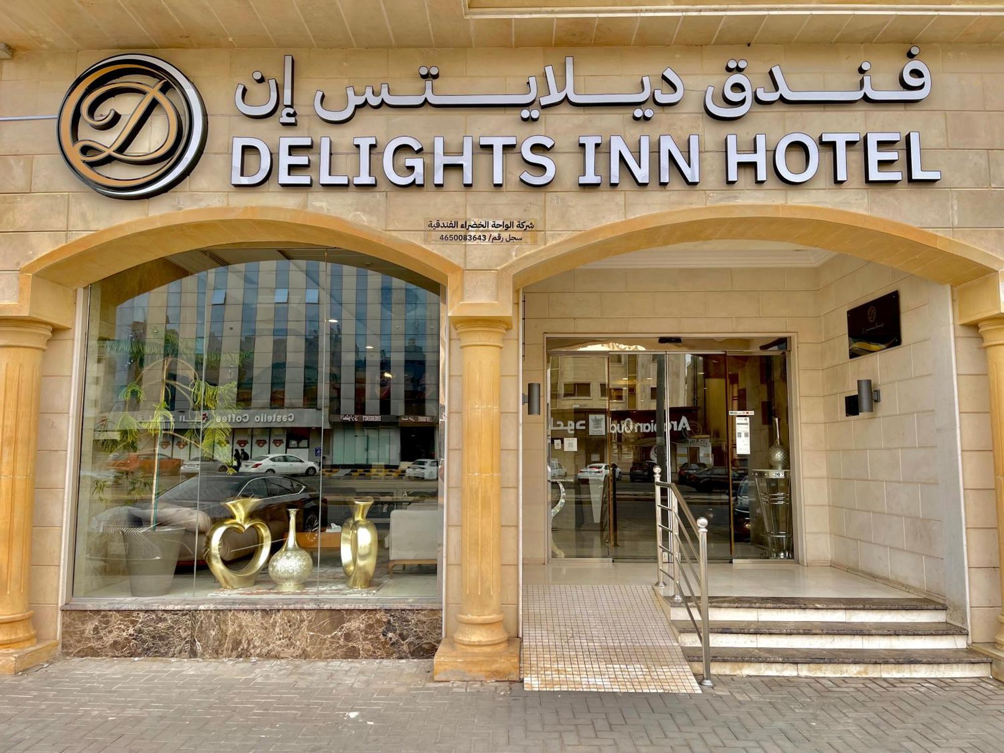Delights Inn - Green Oasis Hotel Medina Exteriör bild
