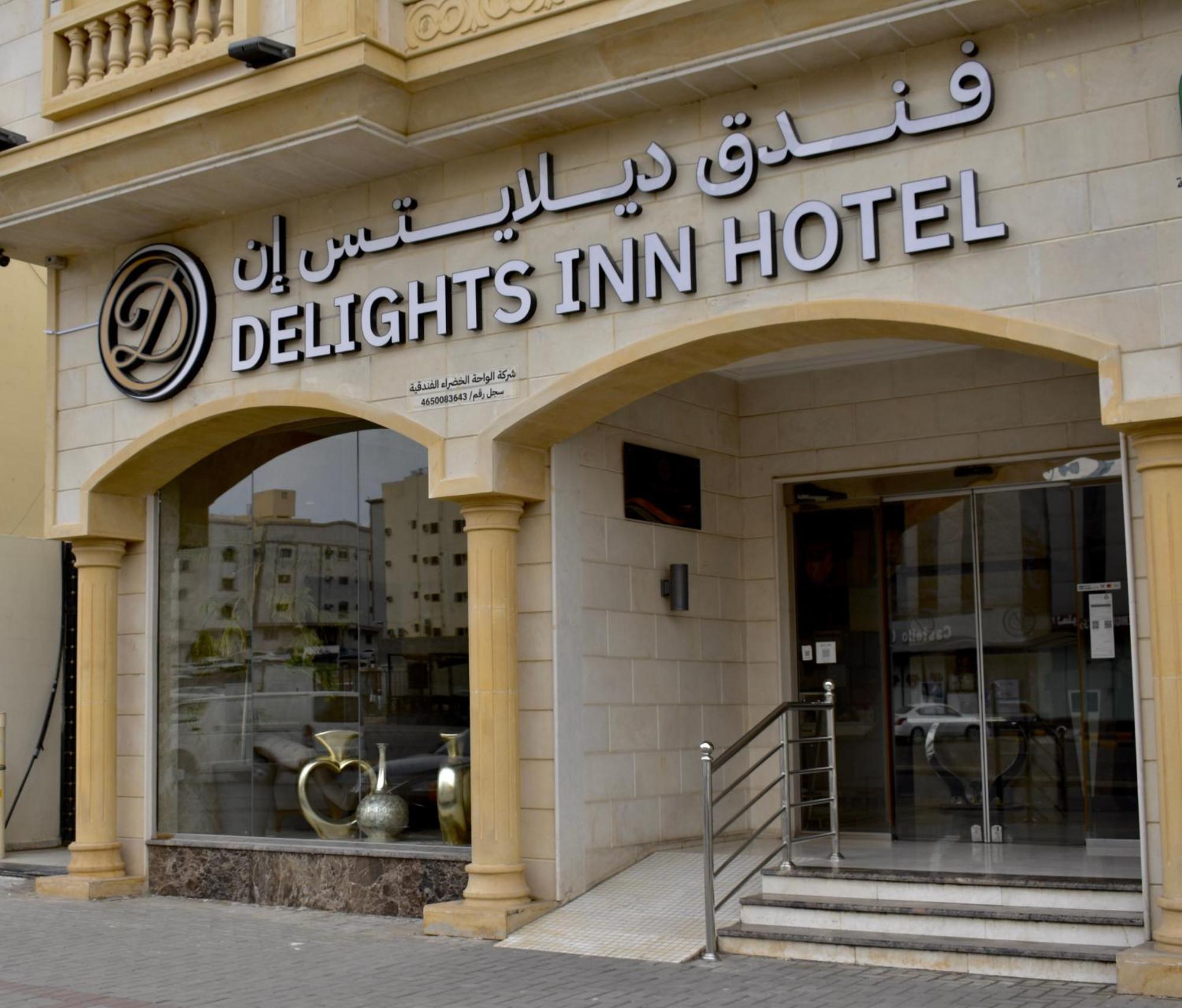 Delights Inn - Green Oasis Hotel Medina Exteriör bild
